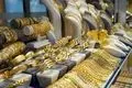 قیمت سکه و طلا امروز پنجشنبه ۱۶ بهمن ۱۴۰۴ 