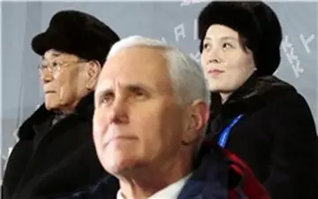  اعلام آمادگی آمریکا برای مذاکره با کره شمالی