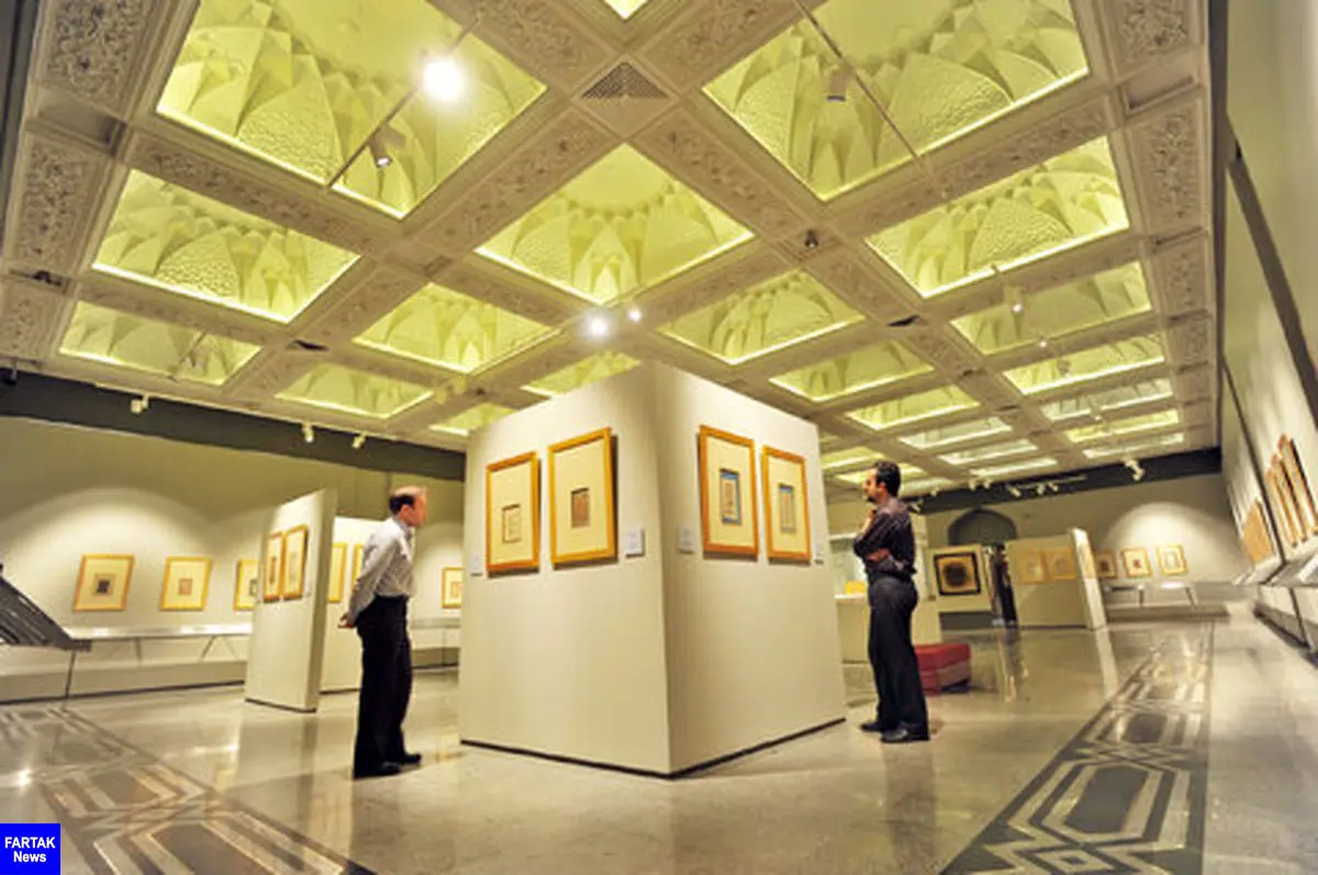 
موزه‌ها در ماه رمضان تا چه ساعتی باز هستند؟

