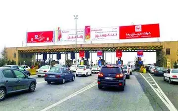  وعده "به زودی" برای حذف گیت های اخذ عوارض آزادراهی