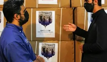 ۳۰۰ هزار ماسک به مناطق کم برخوردار کشور از سوی قرارگاه جهادی حضرت مهدی (عج) اهدا شد