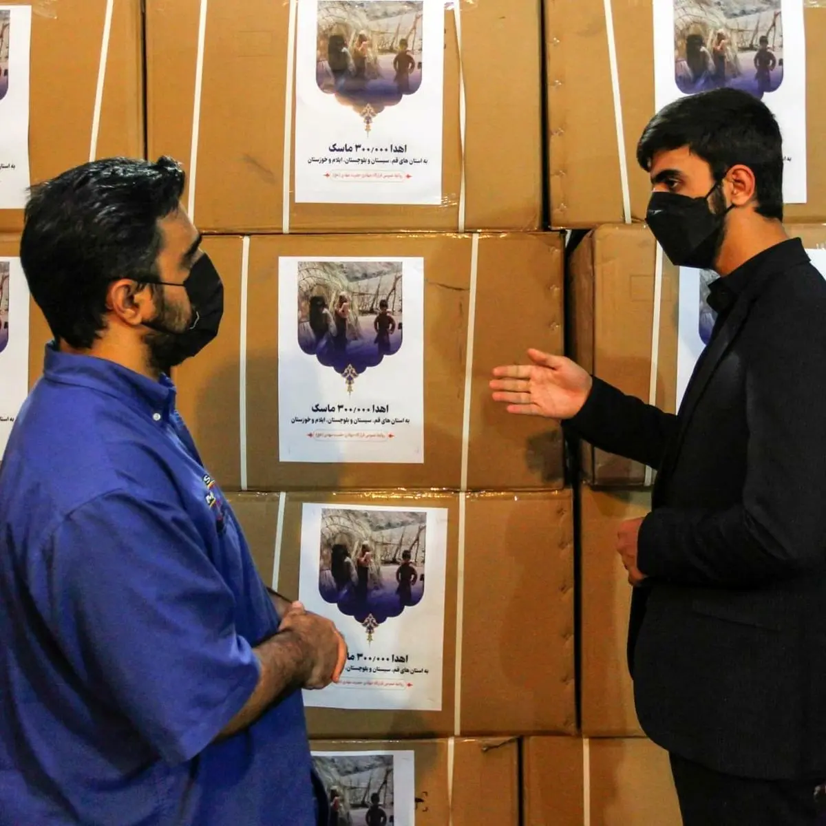 ۳۰۰ هزار ماسک به مناطق کم برخوردار کشور از سوی قرارگاه جهادی حضرت مهدی (عج) اهدا شد