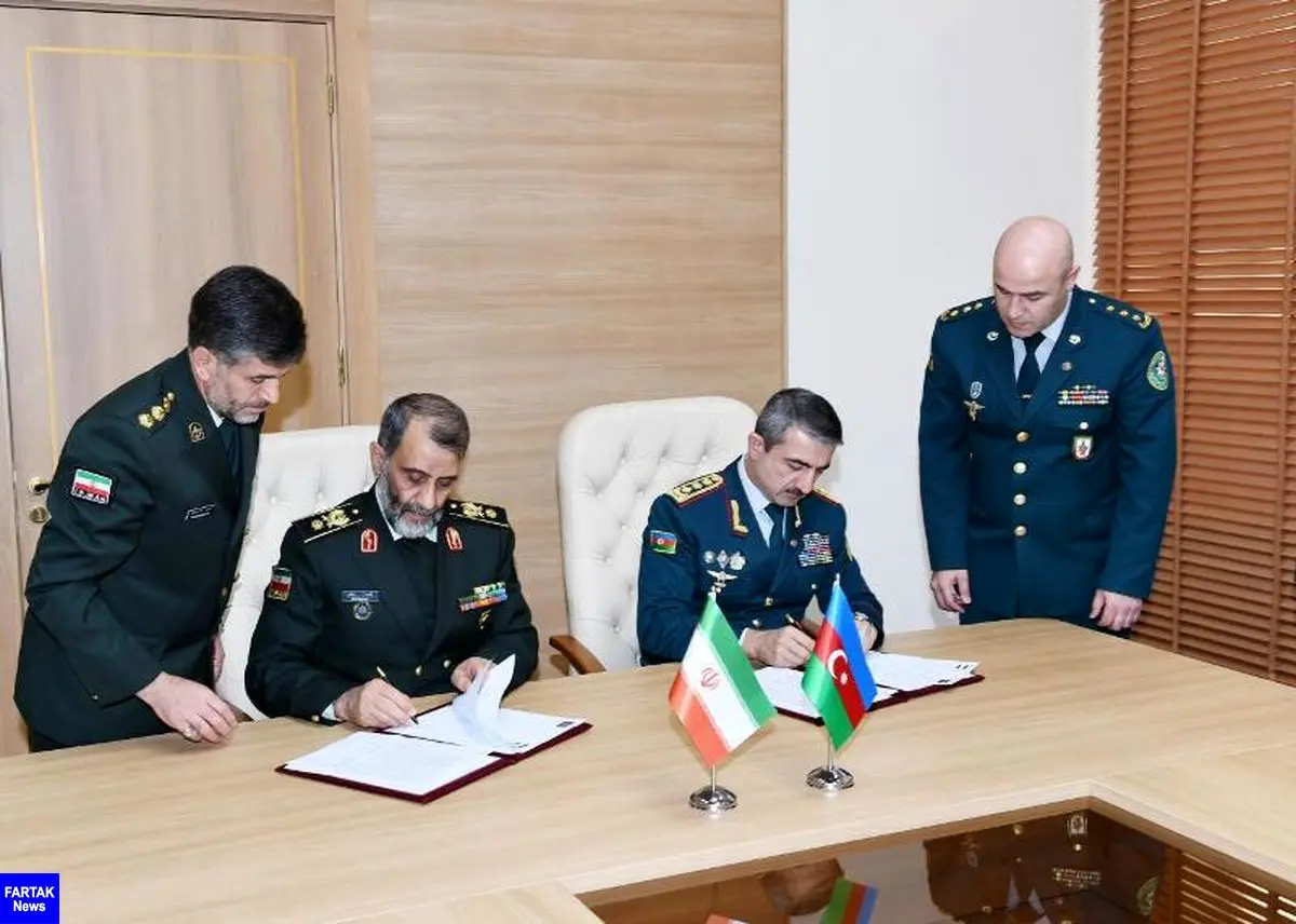  فرماندهان مرزبانی ایران و آذربایجان پروتکل همکاری امضا کردند