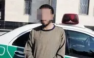 مردی با جرثقیل امداد خودرو ماشین های تهرانی ها را سرقت می کرد