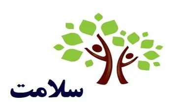 تغذیه درمانی مناسب برای سندرم تخمدان پلی کیستیک