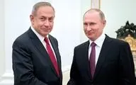 تماس تلفنی میان پوتین و نتانیاهو