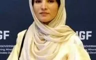 یک زن معاون وزیر کشور افغانستان شد