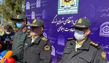 فوری/یک خرابکار انتحاری در تهران دستگیر شد
