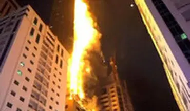  برج مسکونی ۴۸ طبقه در امارات که سراپا آتش شد