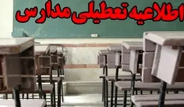 تاخیر در آغاز فعالیت مدارس استان مرکزی به دلیل بارش برف