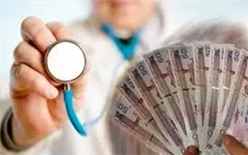  آخرین وضعیت تعرفه های پزشکی سال 98