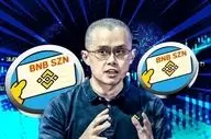 بنیان‌گذار بایننس: فصل میم‌ کوین‌ها در اکوسیستم BNB آغاز شده است