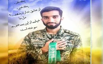 جزییات توافق حزب الله با داعش برای تحویل پیکر شهید حججی