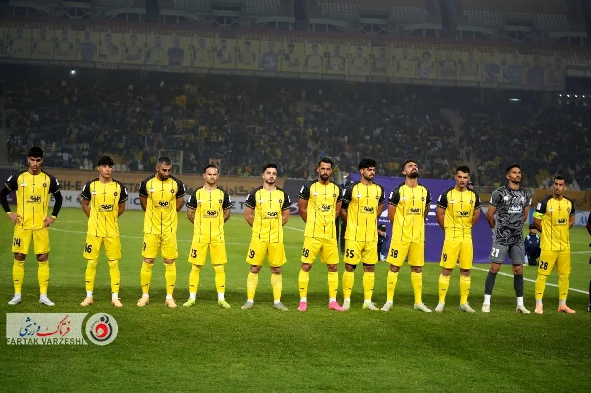 اطلاعیه باشگاه سپاهان: چهار فصل در چمن سبز!