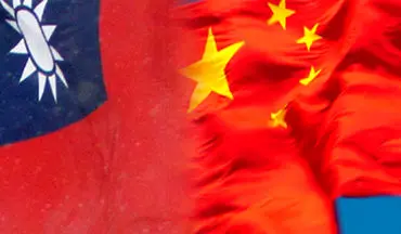 جنگ لفظی میان چین و تایوان بالا گرفت