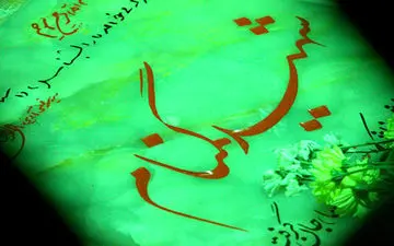 10نقطه تهران میزبان پیکر مطهر 17 شهید گمنام هشت سال دفاع مقدس