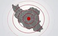 زلزله ۳.۵ ریشتری مهران را لرزاند
