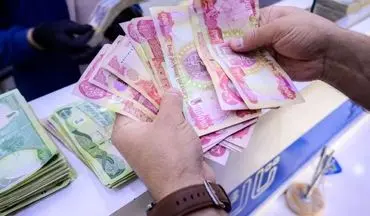 هزینه‌های سفر نجف و کربلا در عید غدیر + نرخ روز دینار عراق