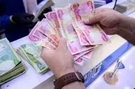 هزینه‌های سفر نجف و کربلا در عید غدیر + نرخ روز دینار عراق
