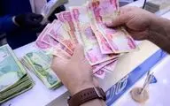 هزینه‌های سفر نجف و کربلا در عید غدیر + نرخ روز دینار عراق