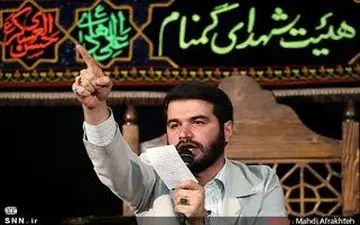  واکنش میثم مطیعی به حواشی شعر خوانی اش در عید فطر
