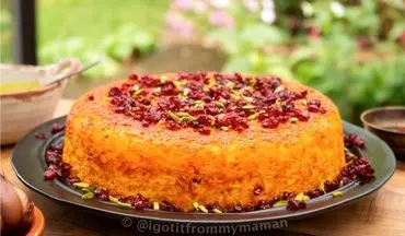 این ته چین متفاوت رو هم امتحان کنید| ته چین مرغ لونگی