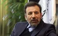 ادعای ترامپ درباره صنعت هسته‌ای ایران توهم است | او فهمید که ایران عقب‌نشینی نمی‌کند