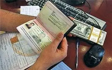 جلسه بانک مرکزی برای تعیین تکلیف ارز مسافرتی