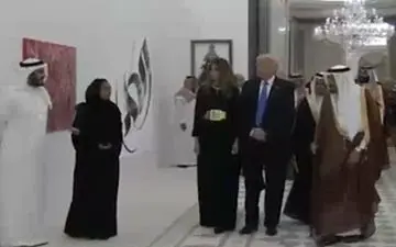 وقتی ترامپ و همسرش تحت تاثیر کعبه قرار می‌گیرند 