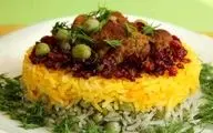 نخودفرنگی پلو: طرز تهیه ساده و خوشمزه خانگی