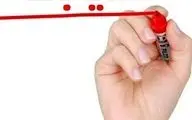 اگر دیابت ندارید ولی همیشه قند خونتان بالاست همین امروز به پزشک مراجعه کنید
