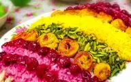 شیرین پلو با مرغ حلزونی بهترین گزینه برای مهمانی های شیکه!