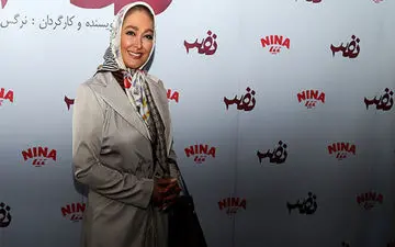 ماجرای ازدواج و طلاق الهام حمیدی