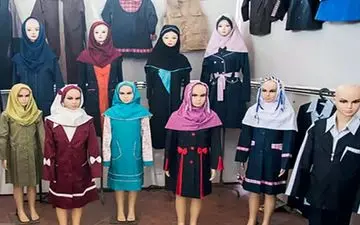 
لباس مدرسه چند؟