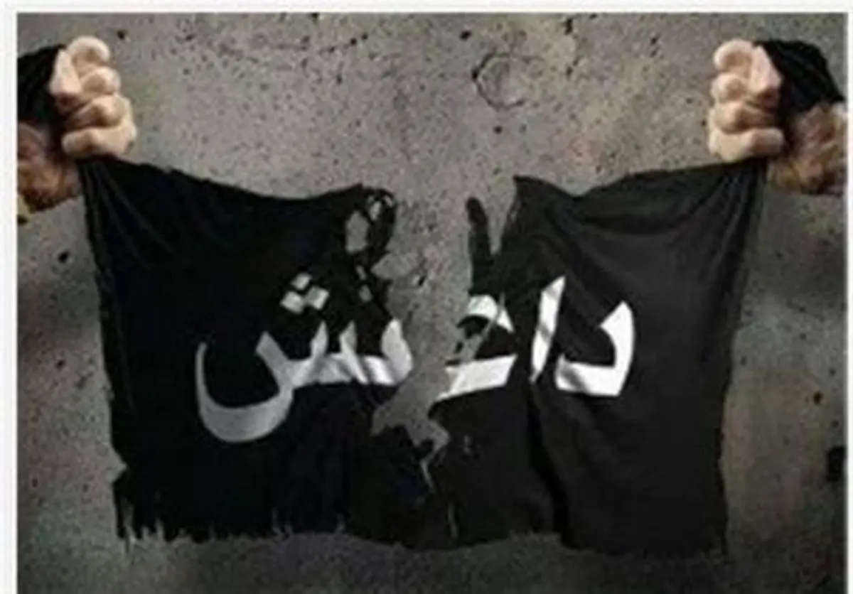 پرچم داعش در شهر شیراز نصب شد!!!