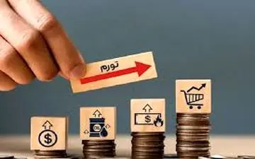 اقلام معیشتی در صدر جدول نرخ تورم