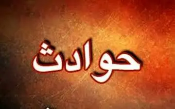 فوری / وحشت مسافران هواپیمای مشهد در یزد