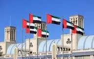  اقدام گستاخانه امارات بر علیه خلیج فارس