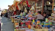 نگاه تجاری به منطقه آزاد مهران/تادیرنشده بازارچه تاسیس کنید