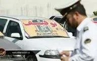 خودرو راننده ۱۷ ساله در محور یزد_میبد توقیف شدخودرو راننده ۱۷ ساله در محور یزد_میبد توقیف شد
