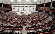  تلاش مخالفان برای رویارویی با اردوغان در صحن پارلمان