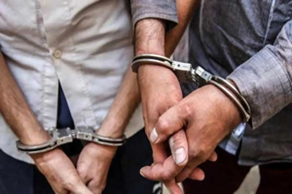 7 پشتیبان تیم تروریست در حوادث اخیردر فردیس دستگیر شدند