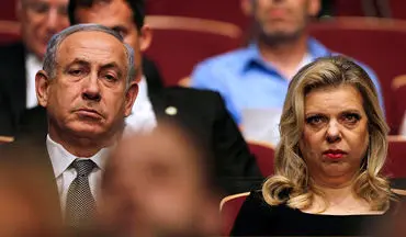 خشم نتانیاهو از اتهامات وارده علیه همسرش
