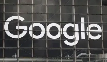 سونامی اخراج کارمندان، اینبار در گوگل