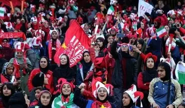 حضور تماشاگران خانم در دیدار پرسپولیس و چادرملو