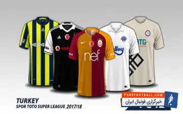 آغاز سوپرلیگ مهیج و پرماجرای ترکیه سوژه کاریکاتوریست ها شد/عکس