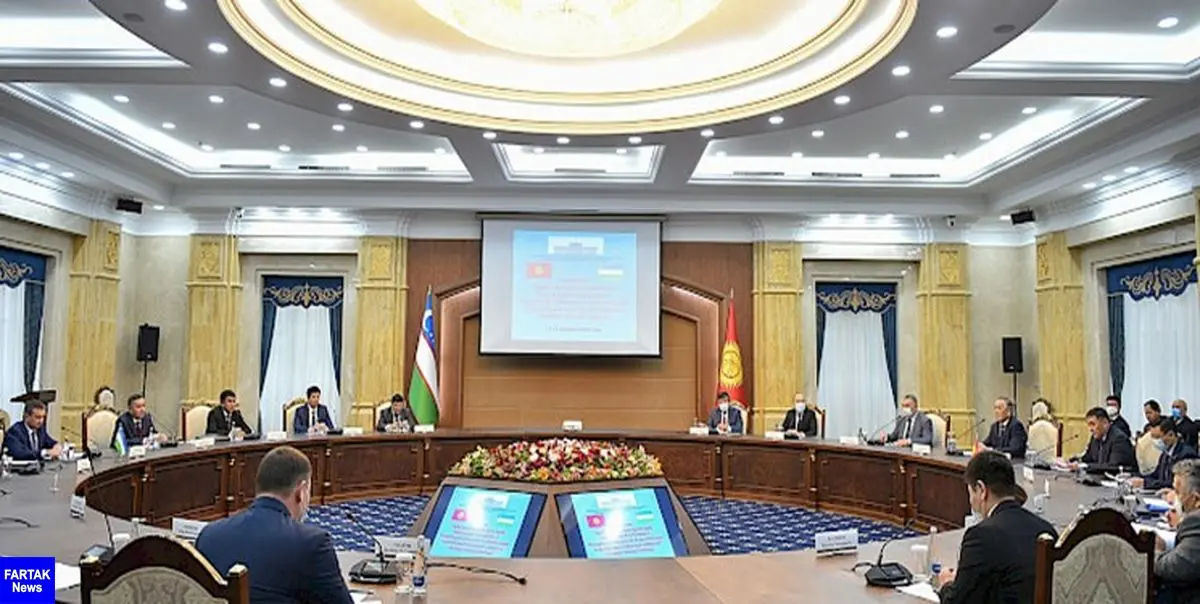 جلسات تعیین خطوط مرزی قرقیزستان و ازبکستان
