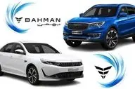 فروش اقساطی بهمن موتور؛ فیدلیتی با ۹۰۰ میلیون تومان! + جدول