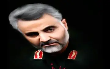 پیام تسلیت مدیر کل حفاظت محیط زیست استان کرمانشاه  در پی شهادت جانسوز سردار رشید اسلام سپهبد  حاج قاسم سلیمانی