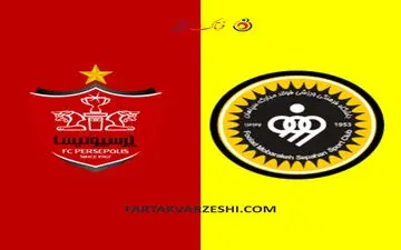 قانون جدید، رتبه‌ها را زیرورو کرد؛ سپاهان بالاتر از پرسپولیس ایستاد!